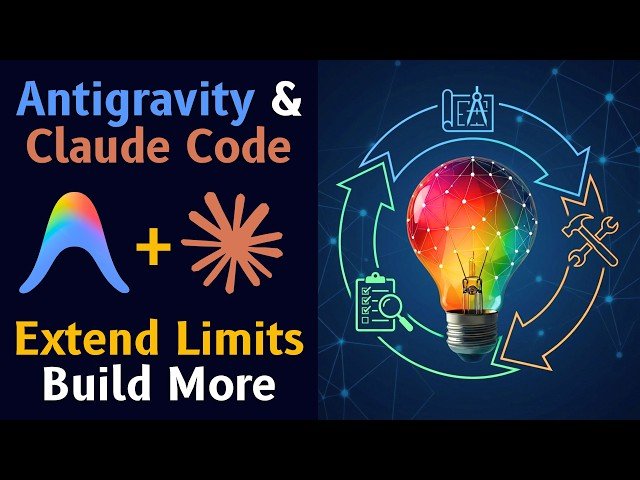 Google Antigravity + Claude Code   AI Coding Tips (Adding App Auth)