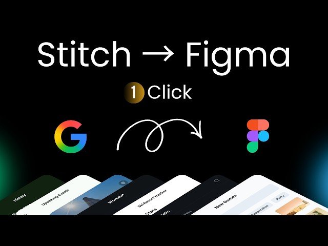 Google Stitch to Figma in 1 Click (New Beta Feature)