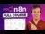 The Ultimate 17-Hour n8n Masterclass (Full Course 2026)