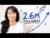 How I Gained 2.6 Million Followers In 24 Months (with AI)