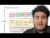 If you’re building with AI, watch this (System Design Overview)