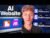 FULL AI Website Tutorial For Beginners (Step by Step)